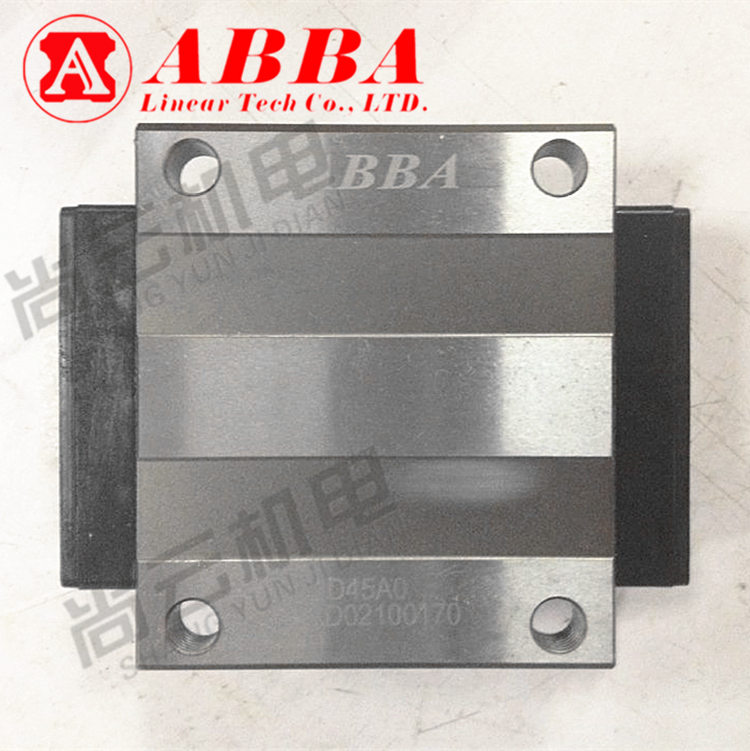 ABBA线性导轨BRC15A0/20A0/25A0/30A0/35A0/45A0含油棉法兰滑块